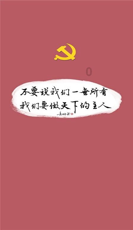 甜美奥莉的雪纺装