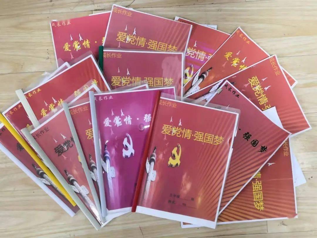 时尚男孩救援