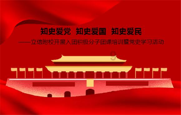 全省唯一!鹤壁站入选首批国家生态质量综合监测站