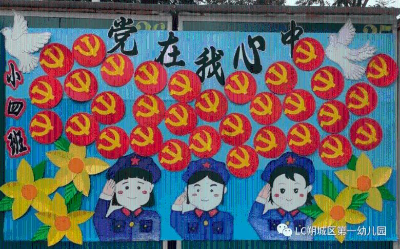 零下20℃!移民管理警察打擒敌拳御寒