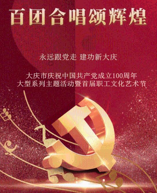 公安部:2021年以来累计为贵州省兴仁市等地投入帮扶资金1.7亿元、引进帮扶资金1.7亿元