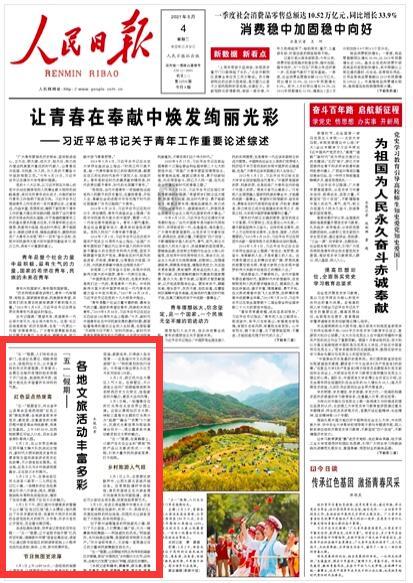 女朋友说我为你吃了避孕药咋回游戏画面