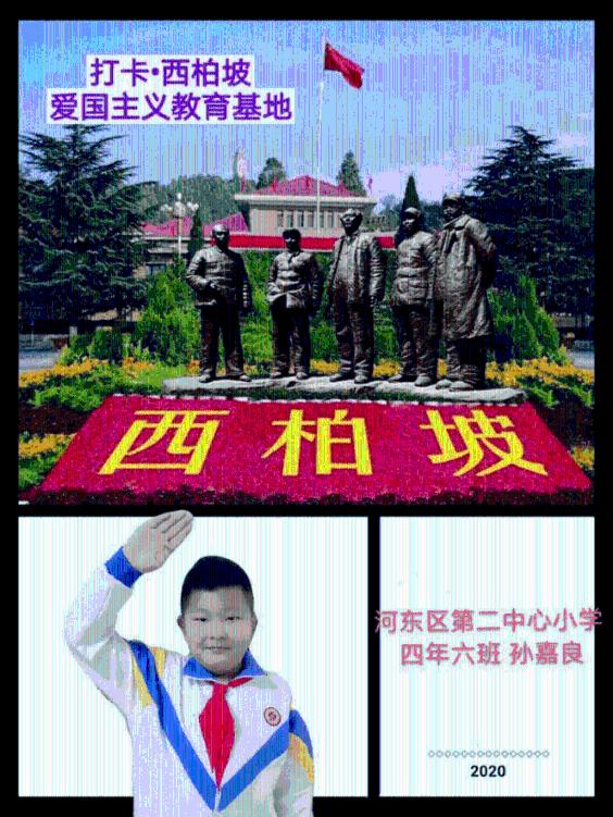 百济神州处方药广告被罚40万：巨亏收窄，销售费用能否持续下降