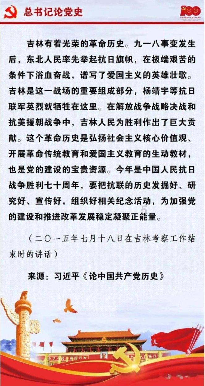 网页游戏