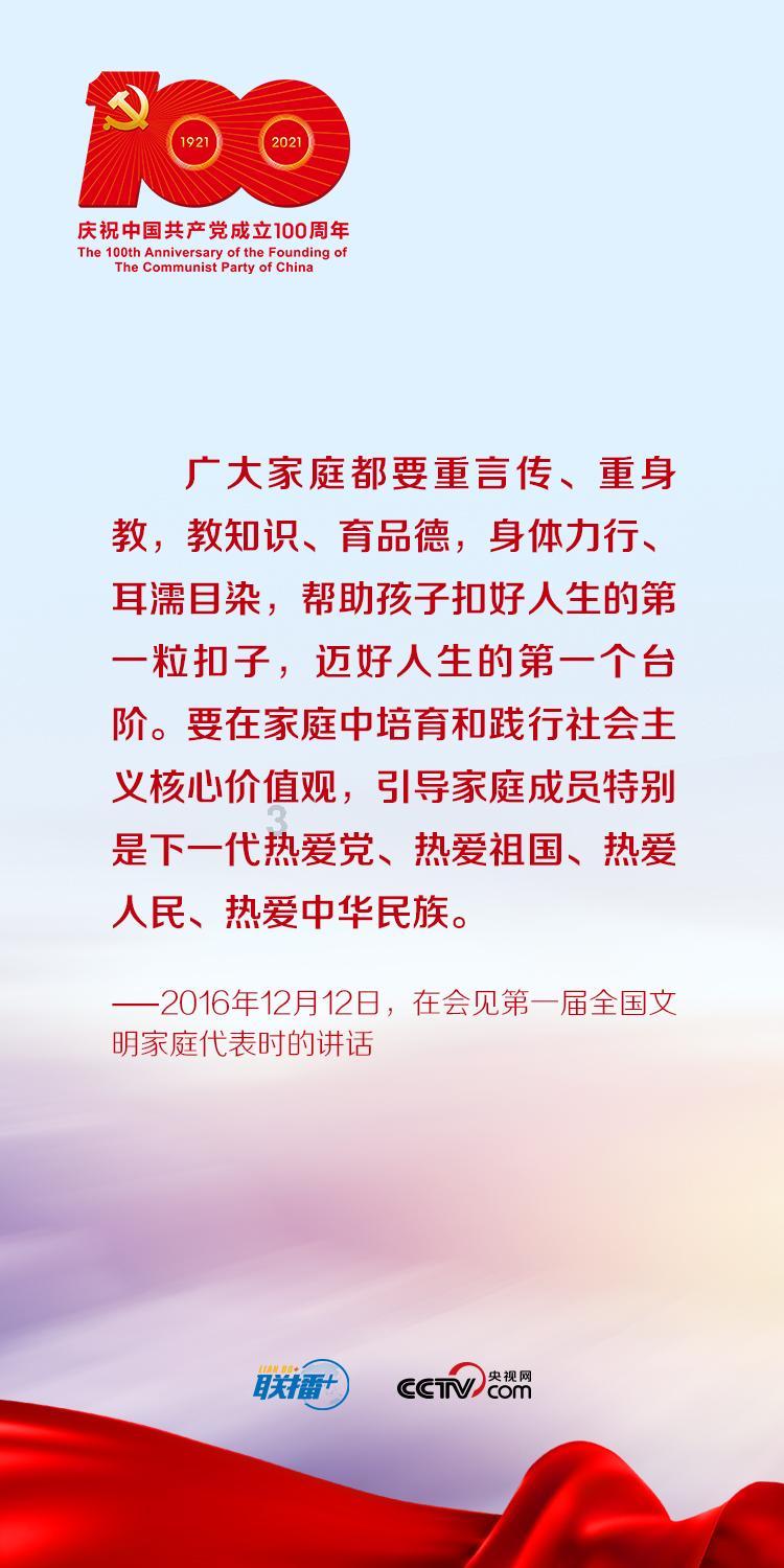 心疼!养了6年的狗狗被遗弃,全身抽搐流泪哭个不停