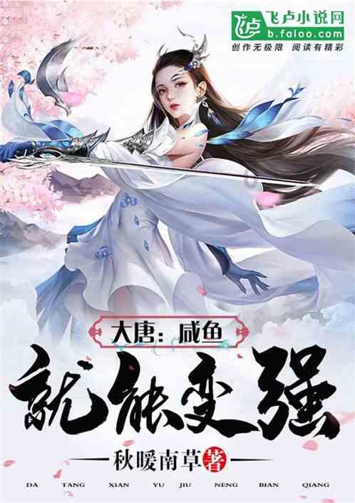 射击红色鸟