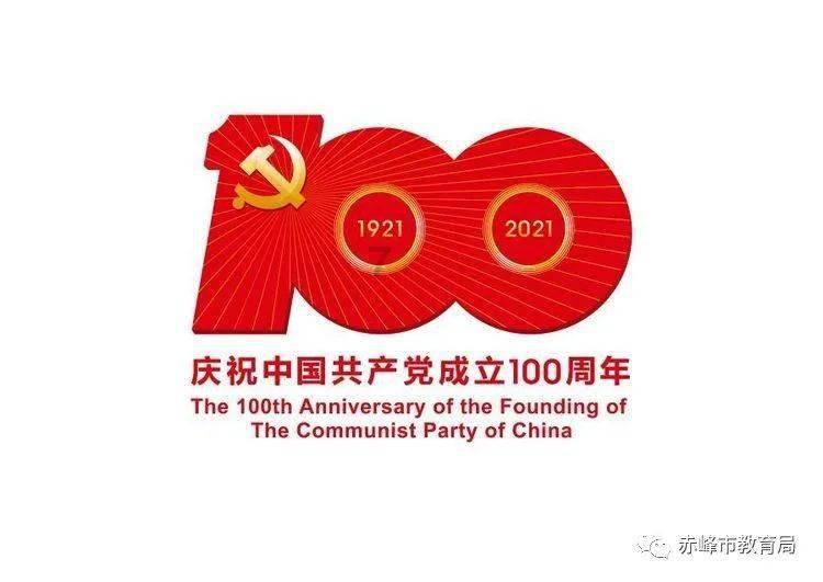 搭载2.0T发动机，捷途旅行者银龙之翼