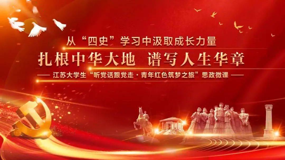 合金装备5幻痛
