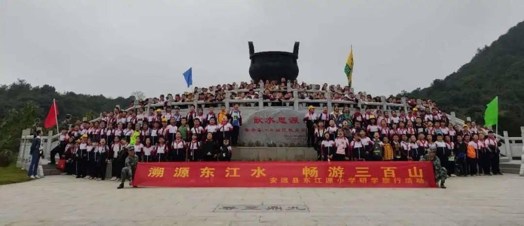 意媒:门德斯电话联系德劳伦蒂斯,将穆里尼奥推荐给了那不勒斯