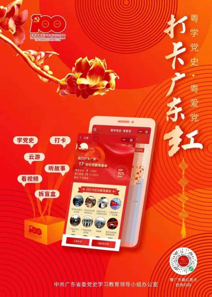 华硕推出洛基1200w钛金牌电源