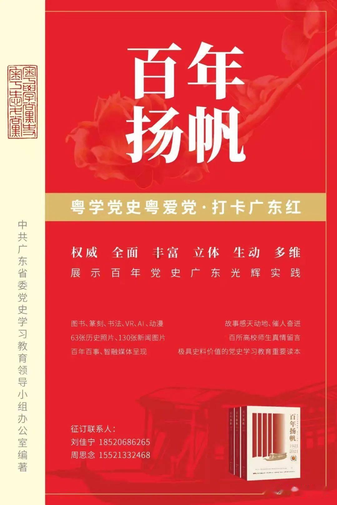 最美的校园女生70