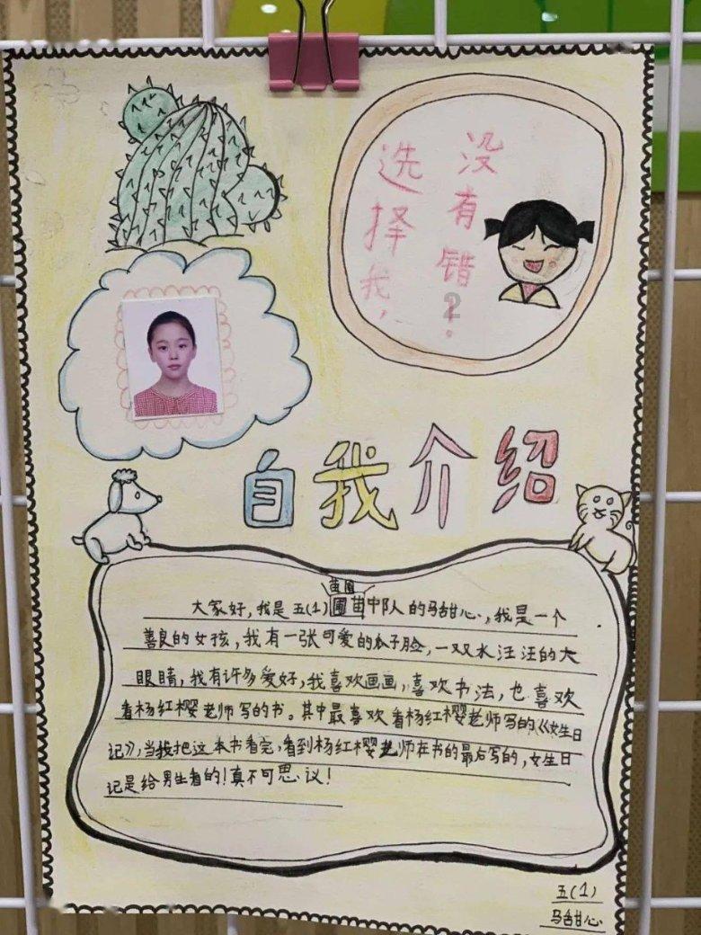 逃离无人城堡