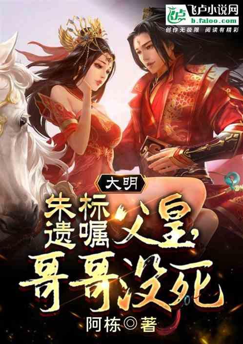 萨内：我与球队的谈判进展很好，我会在拜仁结束职业生涯