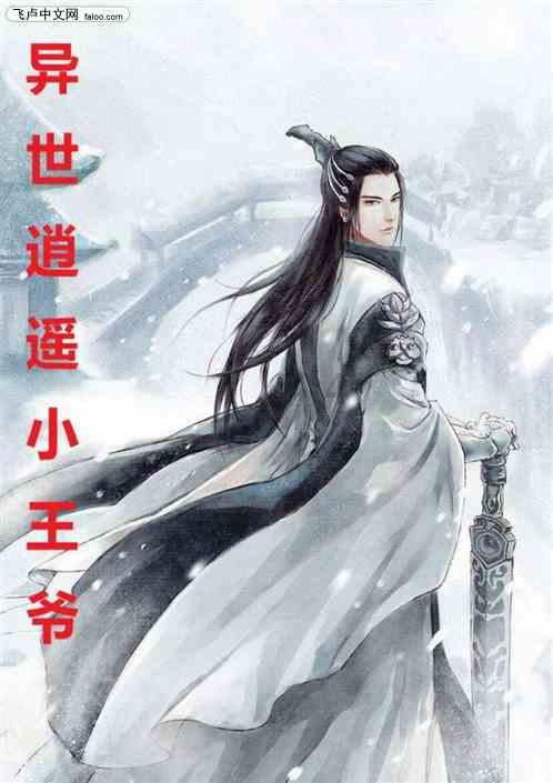 她是两弹一星元勋夫人,中年丧夫晚年丧女,生前捐出毕生积蓄60万