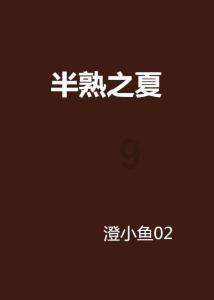 小猫钓鱼游戏龙王版有船