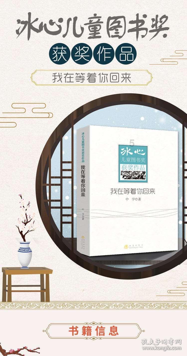 有人说生命在于运动，运动可以健康长寿；可是乌龟却以静著称，寿命却长于许多热爱运动的动物。如何解释