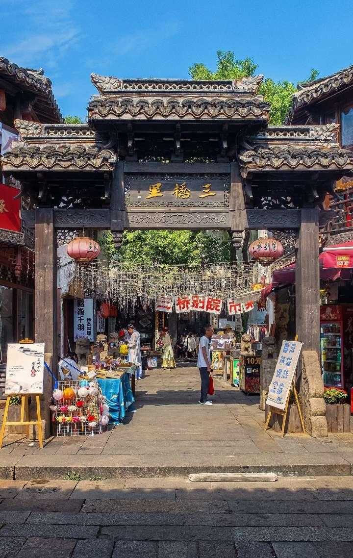 热带天堂找不同